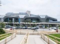 Аэропорт Адлер (Сочи)