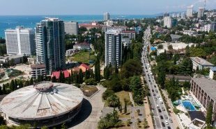 Город Сочи Город Сочи