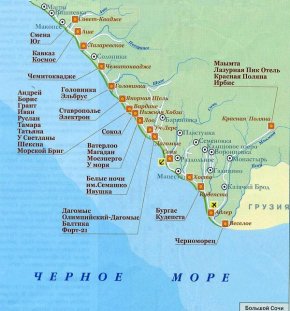 Карта пляжей Сочи